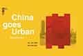 Mostra China goes Urban Torino