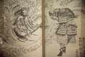 Mostra HOKUSAI AL MAO Torino